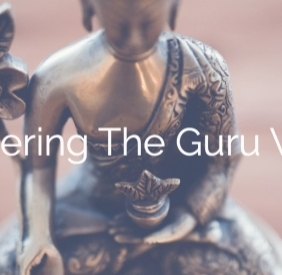 Discovering The Guru Within